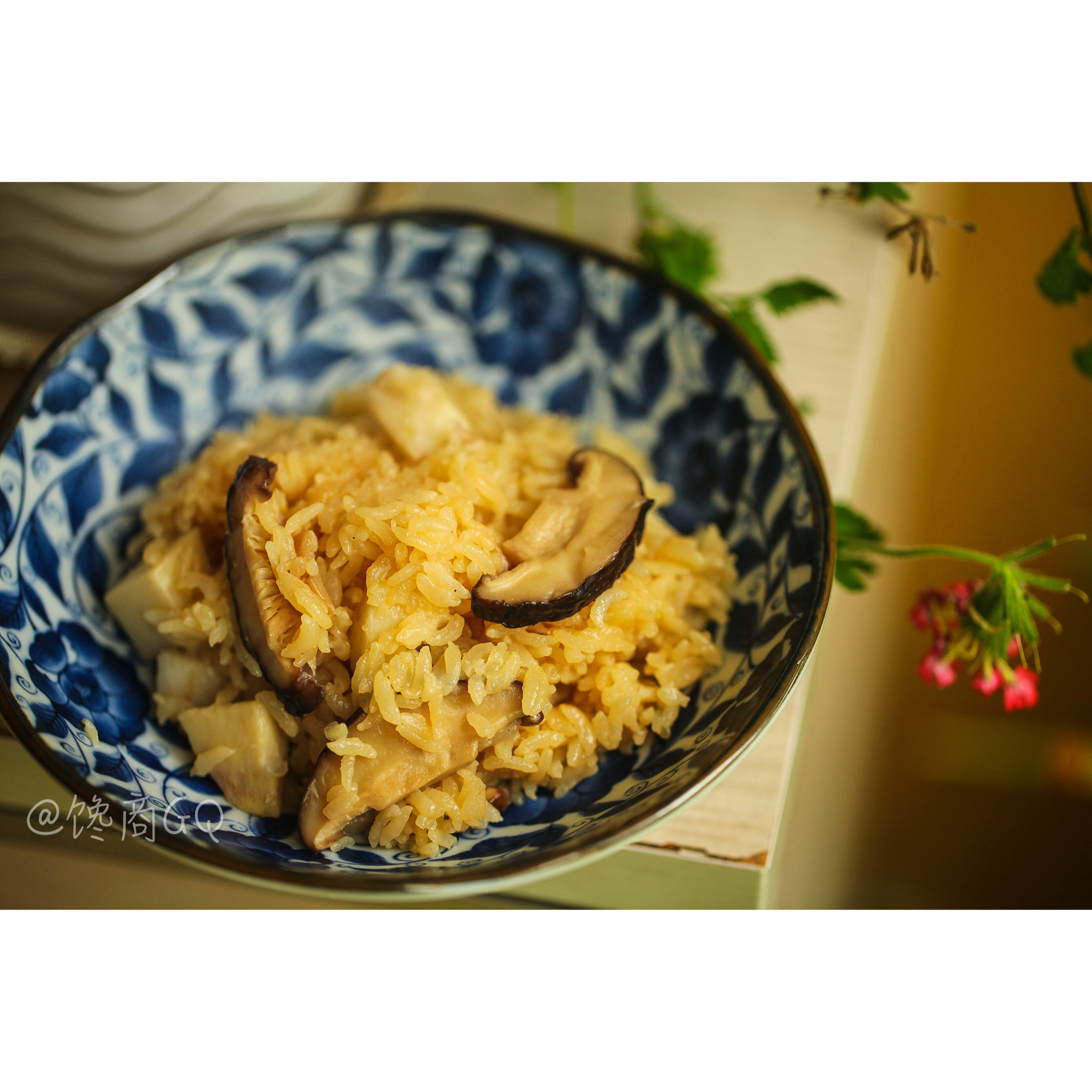 香菇芋头炊饭