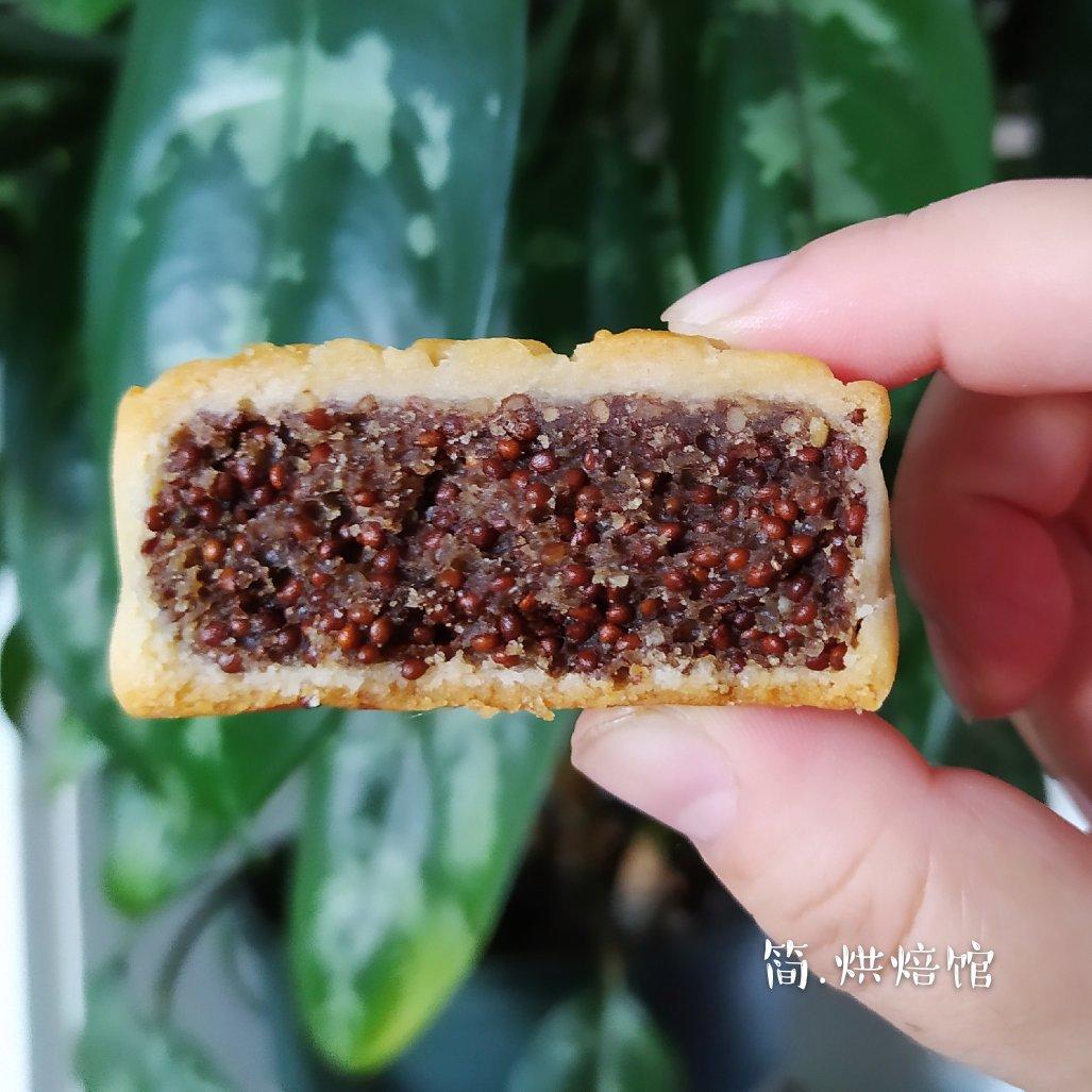 自制苏子月饼馅