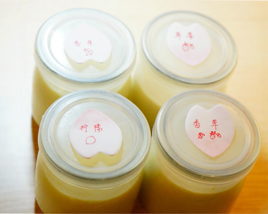 什果意式奶冻「Yogurt Panna Cotta」的做法