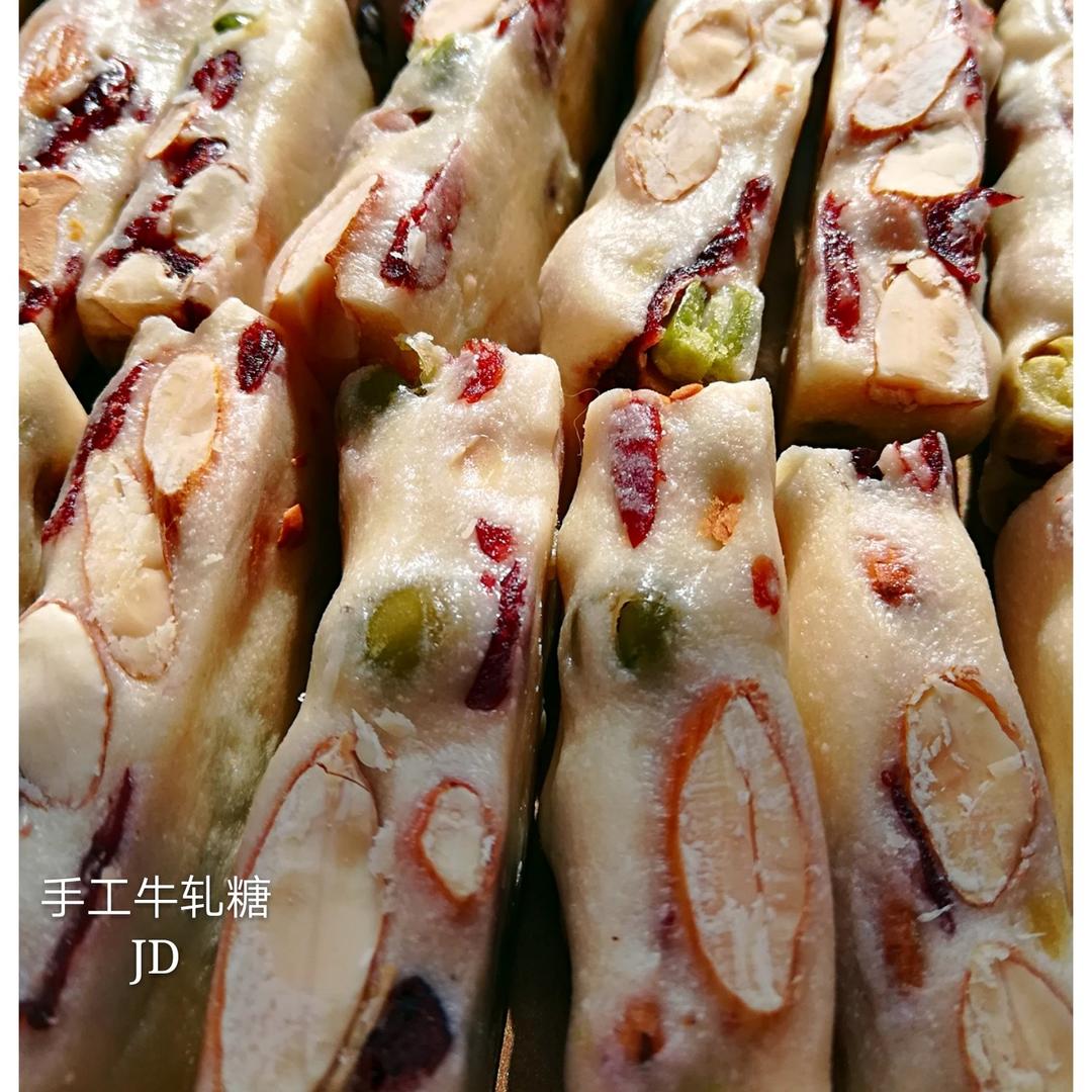 不黏牙零失败牛轧糖