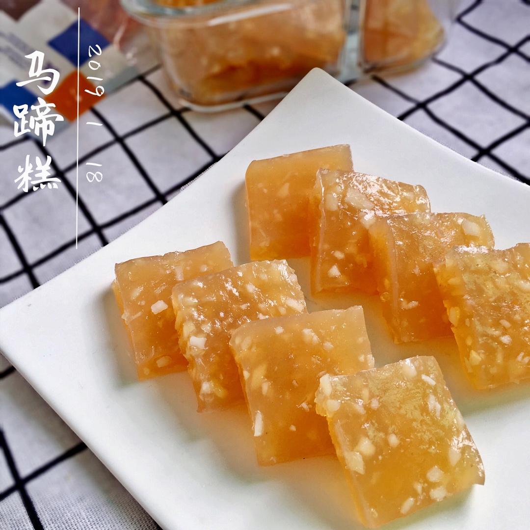 我是张菜菜吖做的马蹄糕