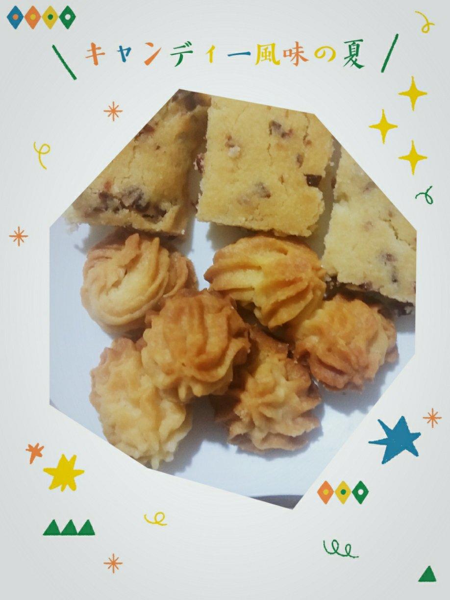 淡奶油版香酥原味曲奇