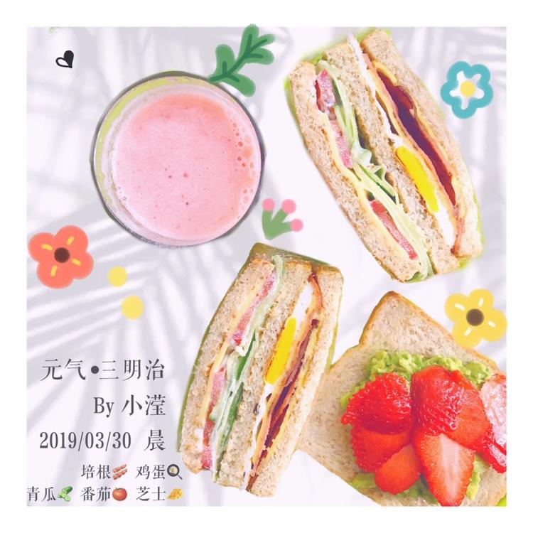 超厚超满足的沼三明治