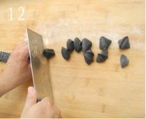 养生黑饺子的做法 步骤12