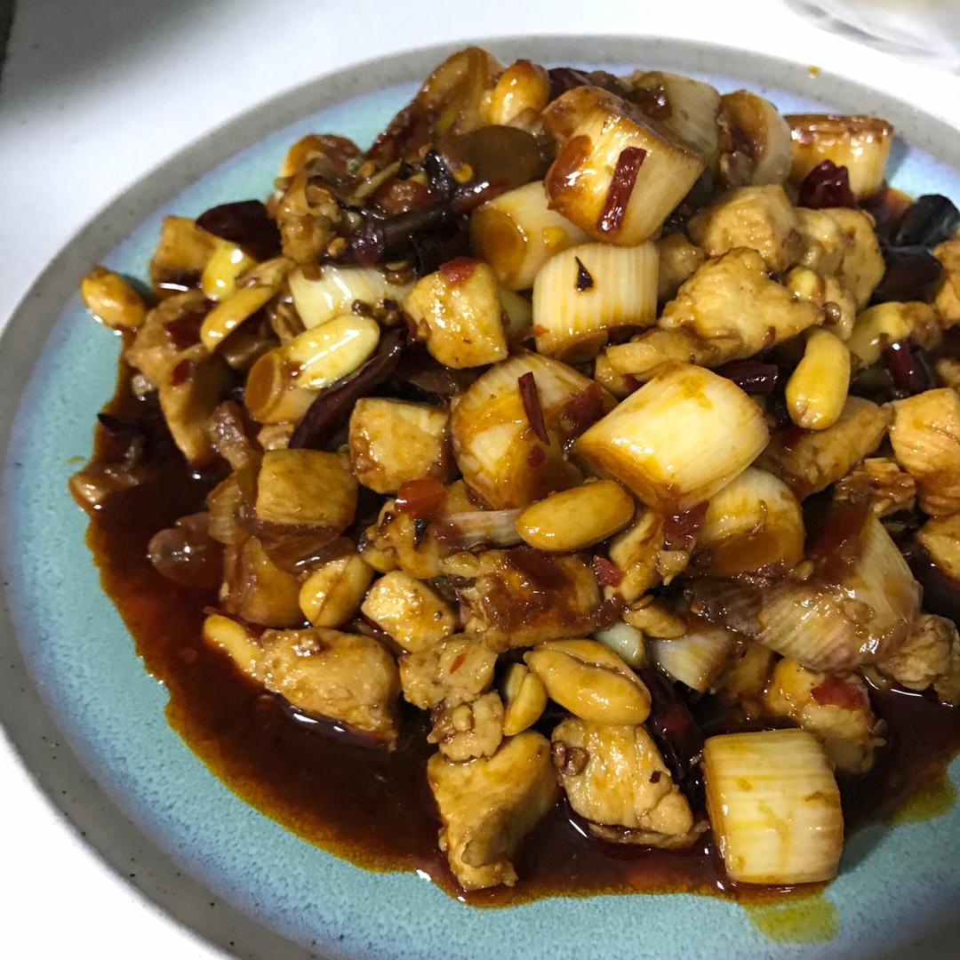 宫保鸡丁 Gong Bao Chiken