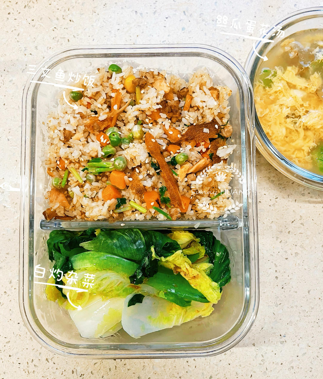 上班族营养菜式搭配【第4期】