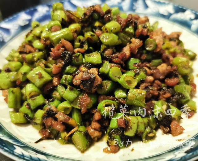 榄菜肉沫四季豆的做法