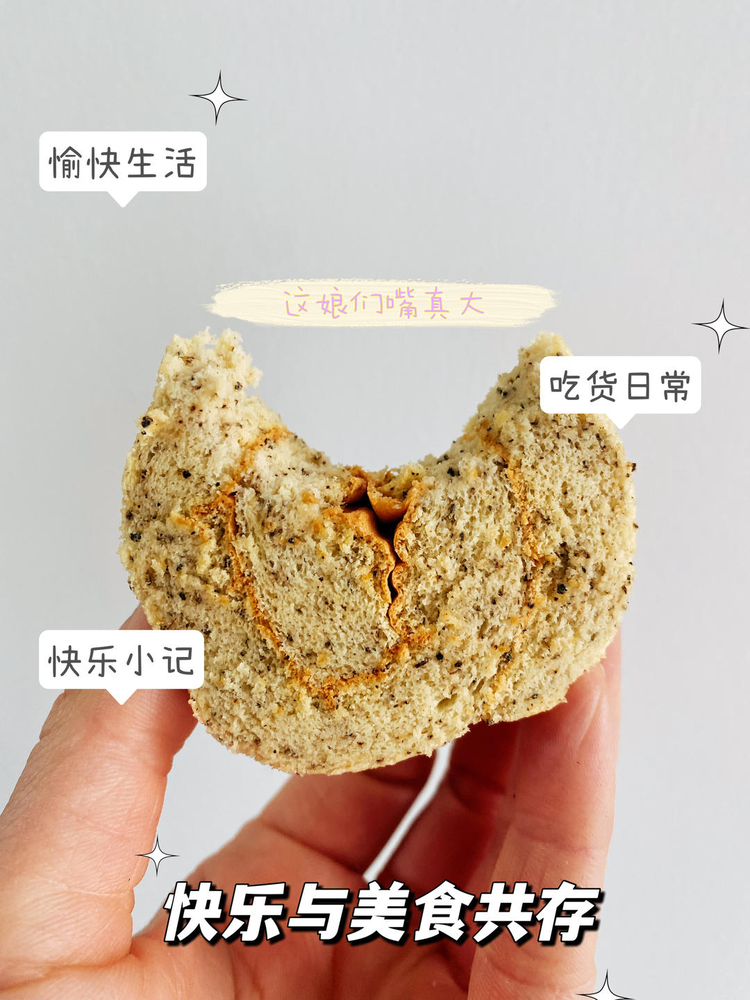 山姆同款蛋糕卷！再也不去跑大老远去买啦！