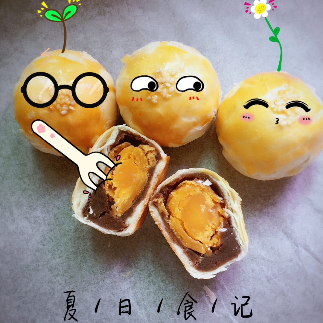 蛋黄酥 Danhuangsu