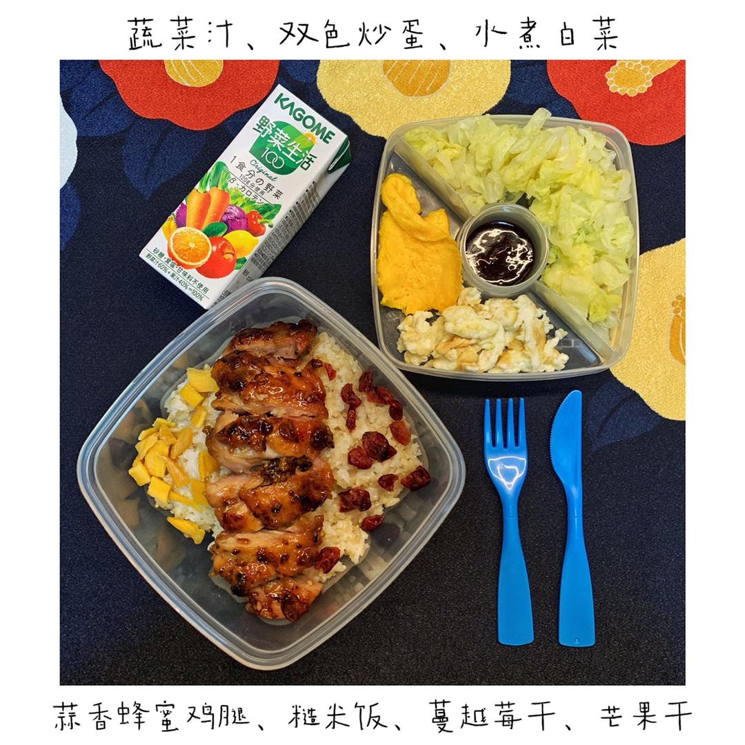 💪🏼增肌健身 便当大法