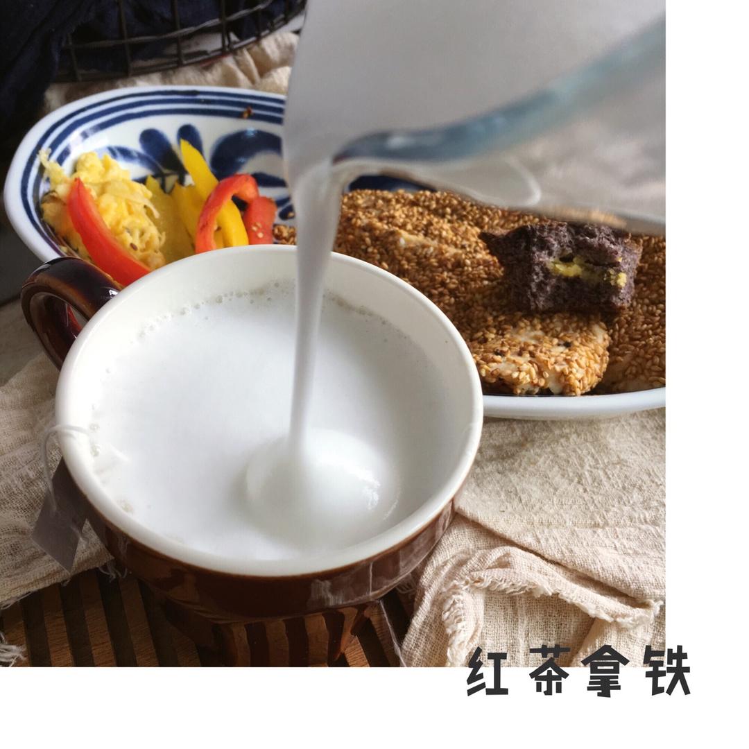 红茶拿铁