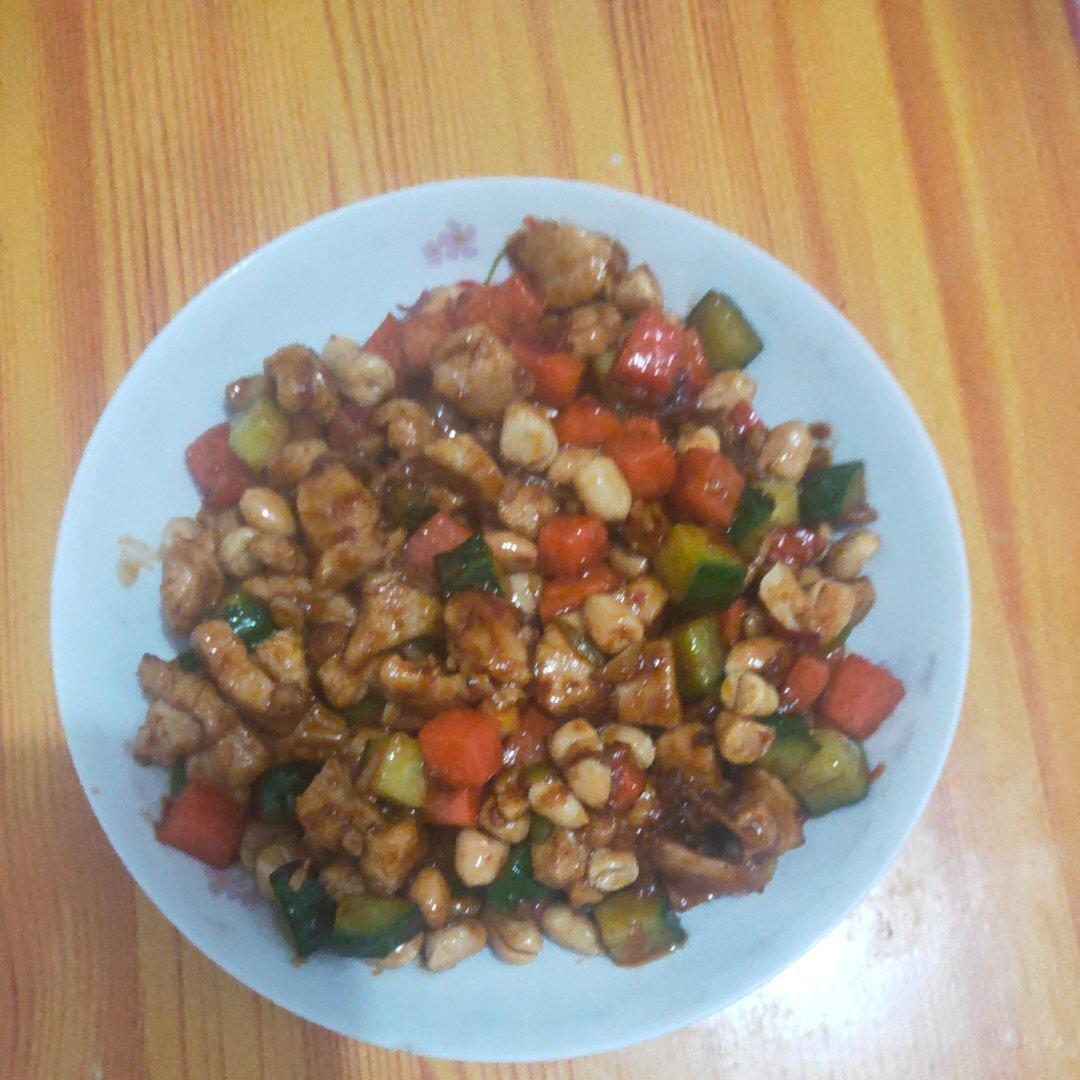 宫保鸡丁