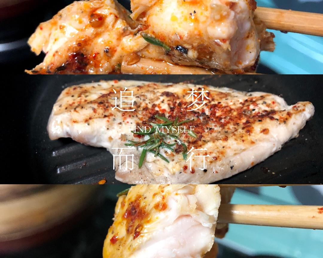 黑胡椒香煎鸡胸的做法