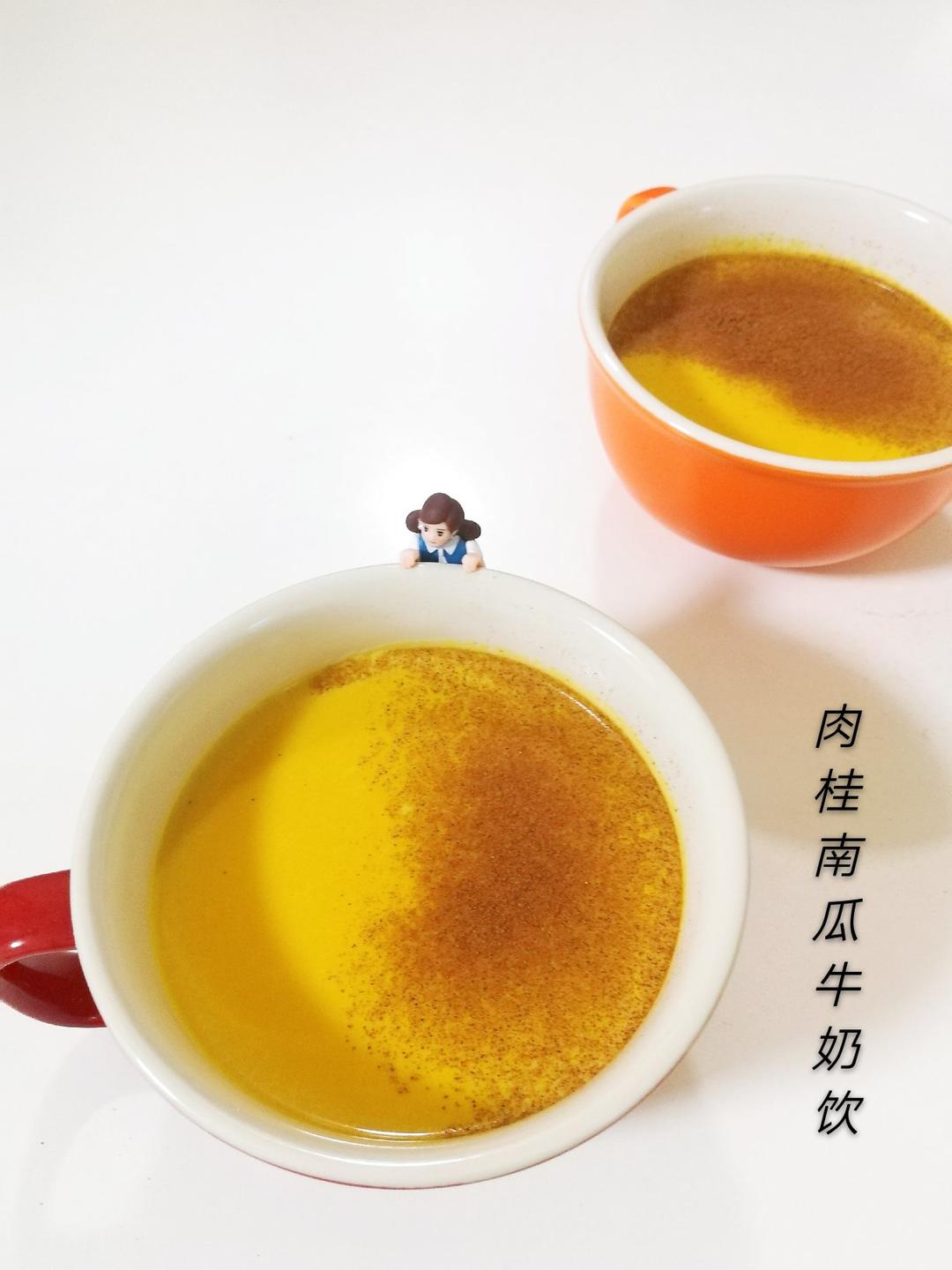 肉桂南瓜牛奶饮