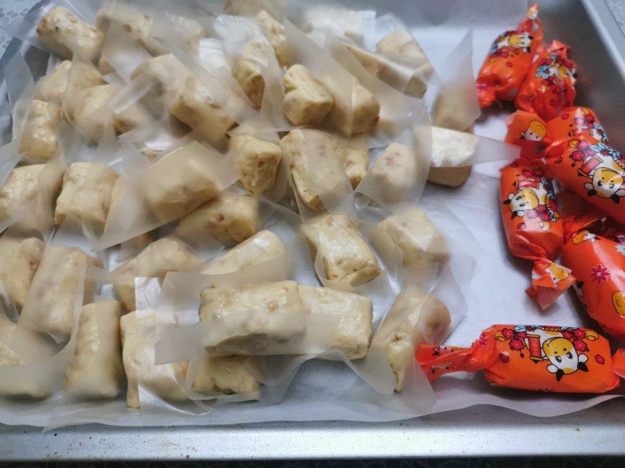 花生牛轧糖（棉花糖版)