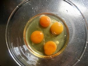韭菜鸡蛋馅包子的做法 步骤2