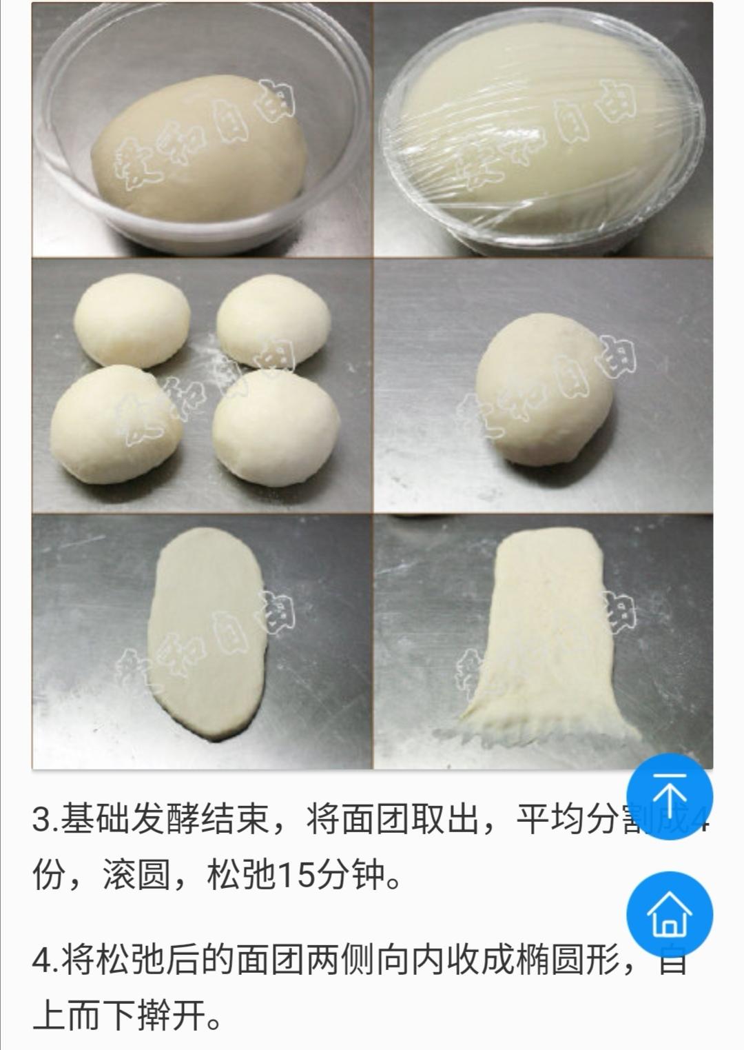 纯奶手撕吐司的做法 步骤1