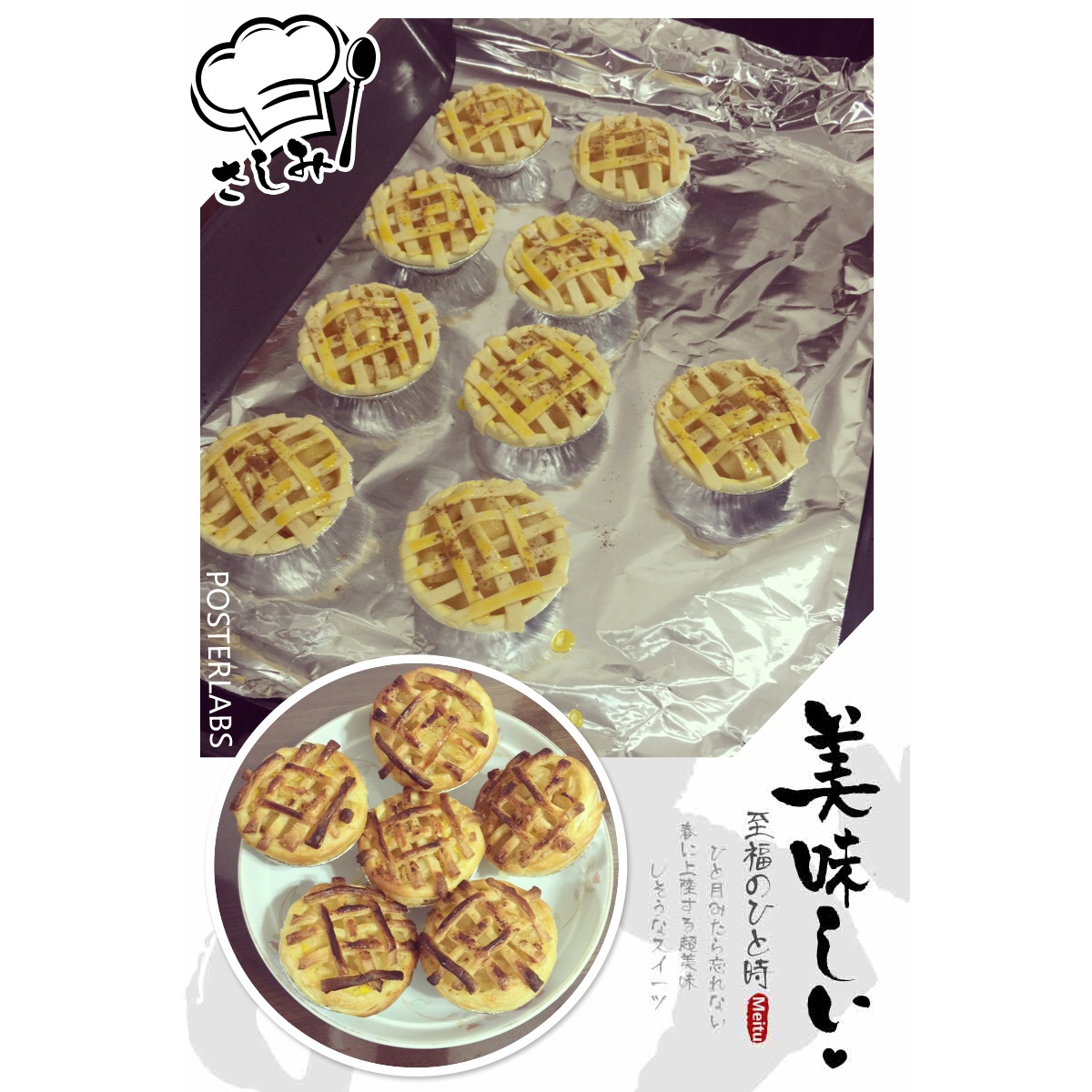 小小苹果派