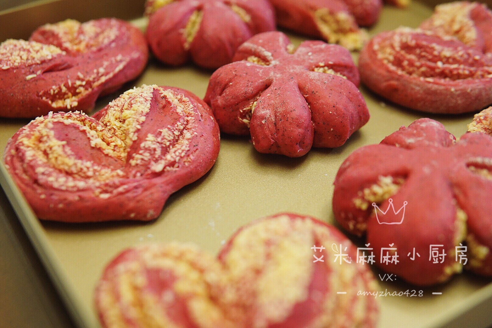 小美出品 心形❤️樱花🌸火龙果椰蓉面包的做法 步骤18