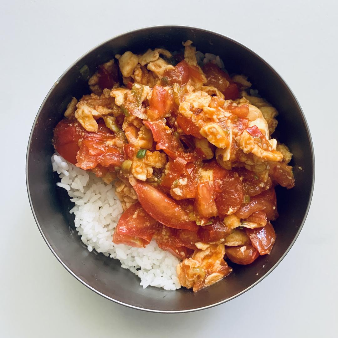 兹-西红柿炒鸡蛋