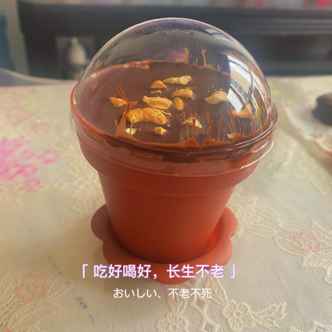 吃嘛好呐