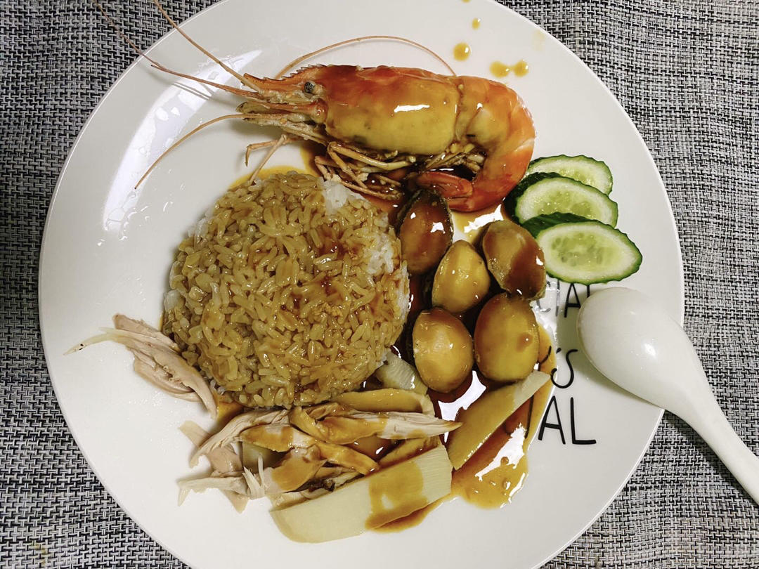 小鲍鱼版鲍汁捞饭（附详细步骤图）