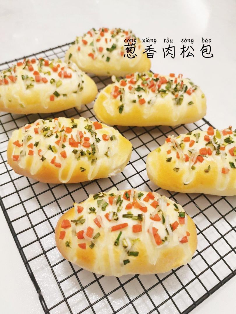 香葱火腿肉松面包