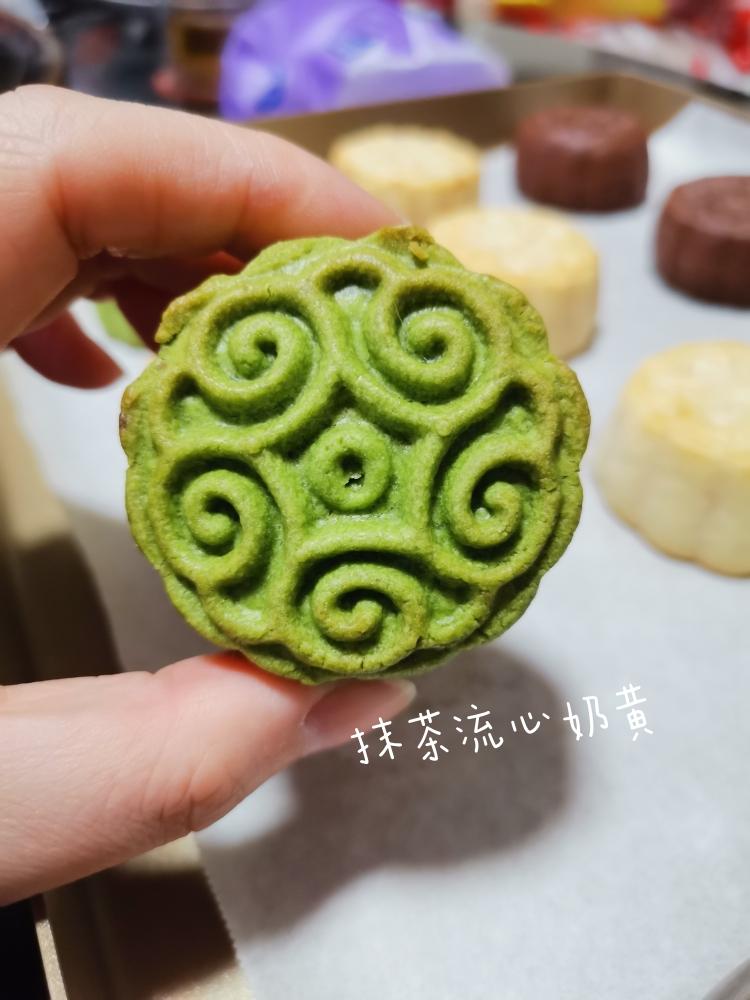 流心奶黄月饼
