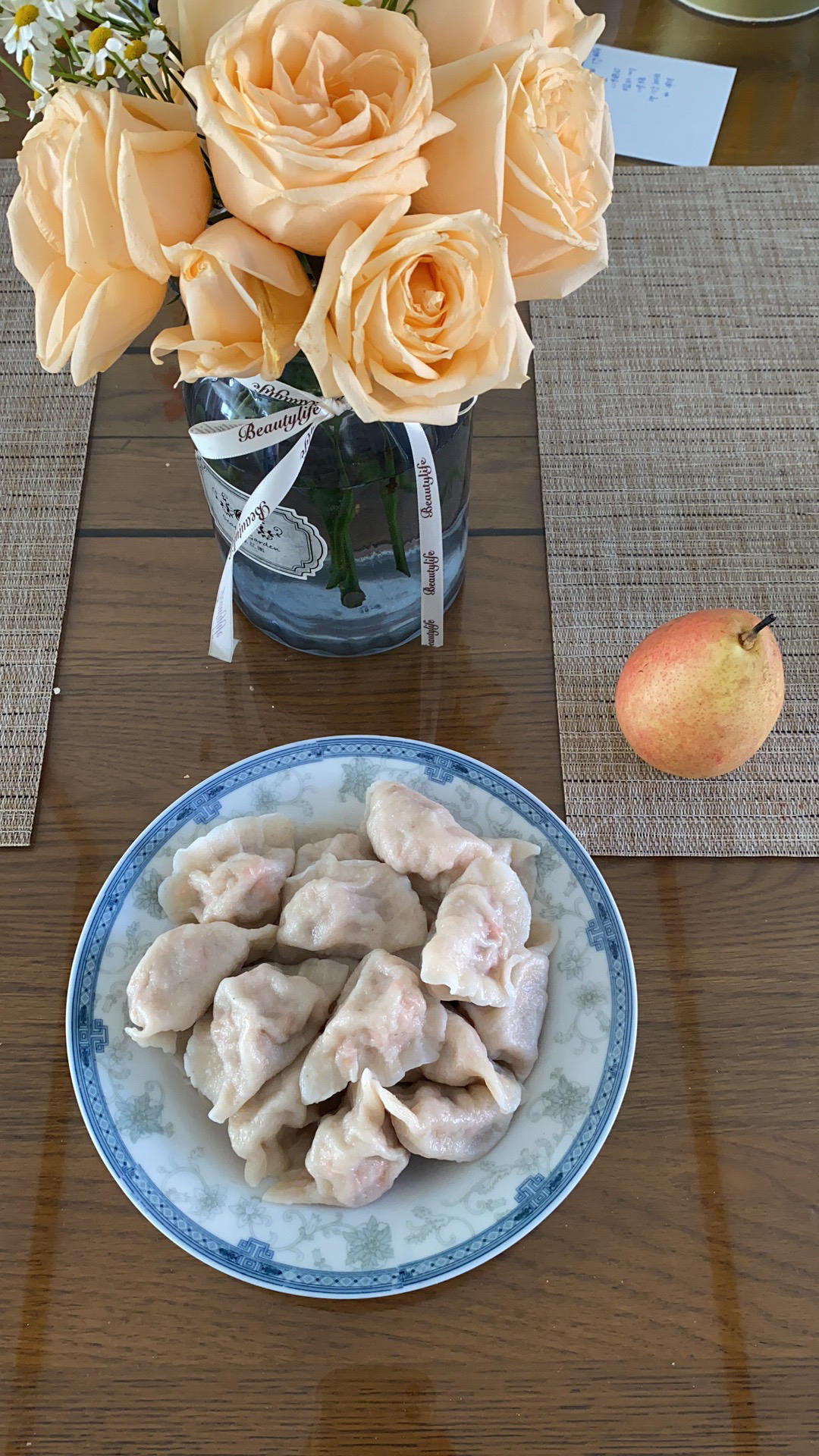 羊肉胡萝卜饺子