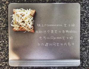 大阪烧风味吐司（改良自花的懒人料理）的做法 步骤3