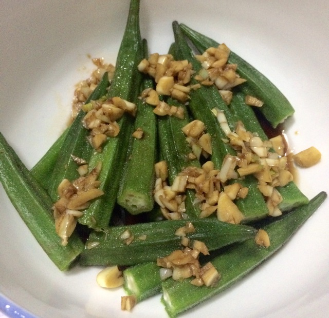 蒜沫秋葵