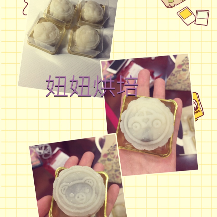 冰皮豆沙月饼