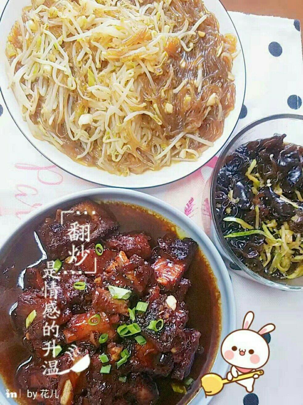 红烧排骨