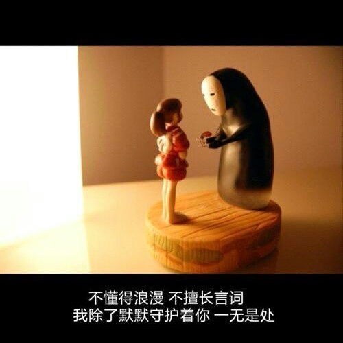 阔蓝燕天