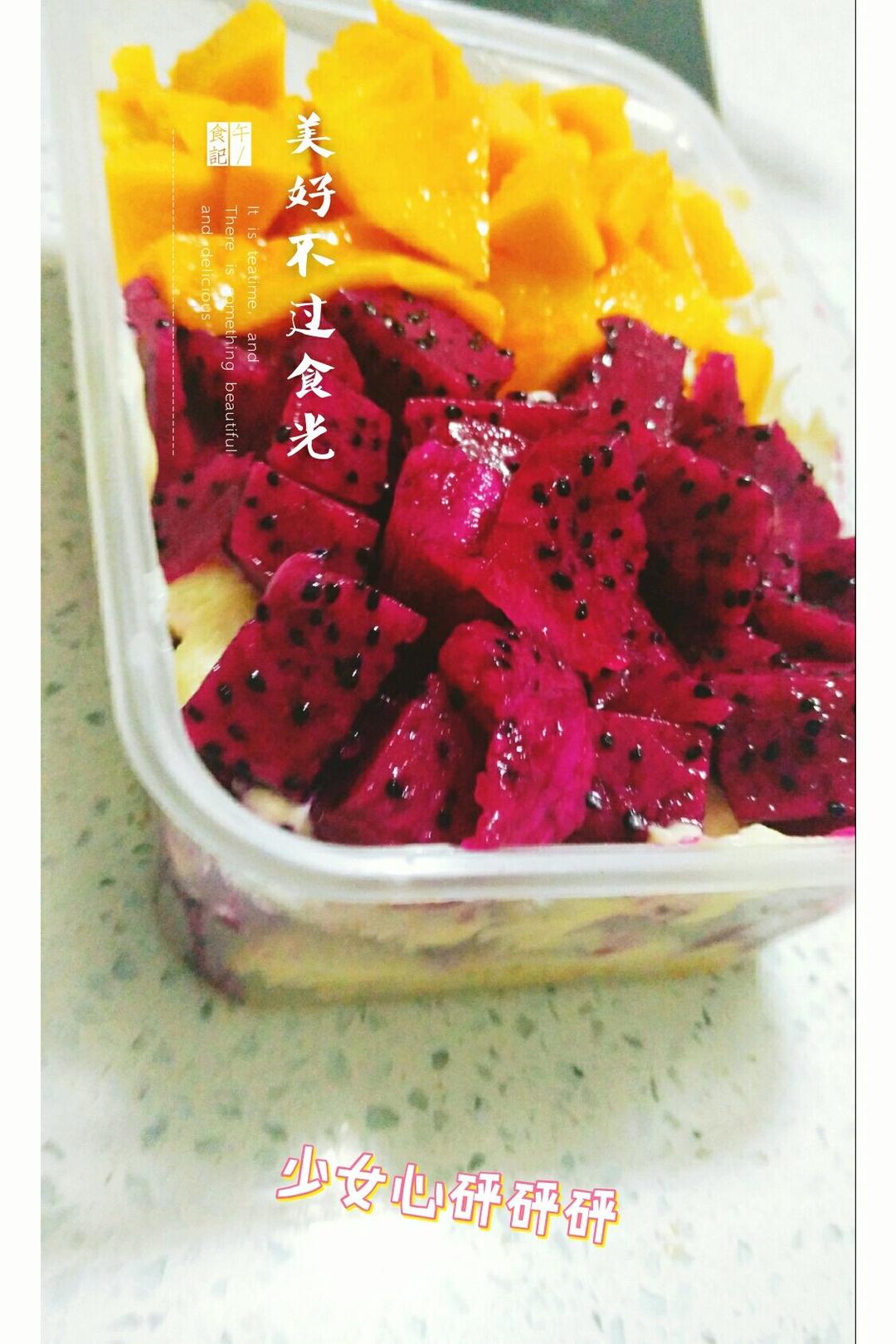 简单快手的便当饭盒水果盒子蛋糕