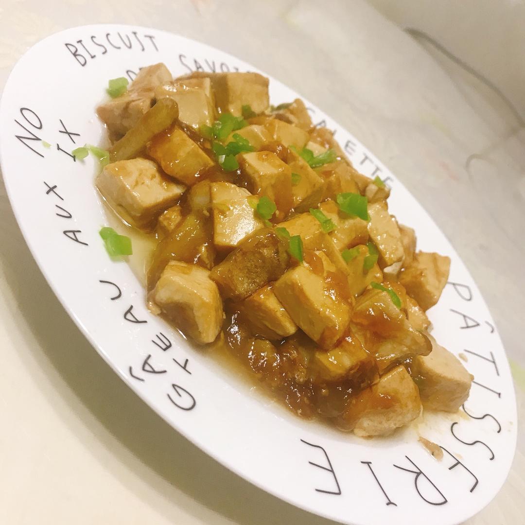 红烧豆腐