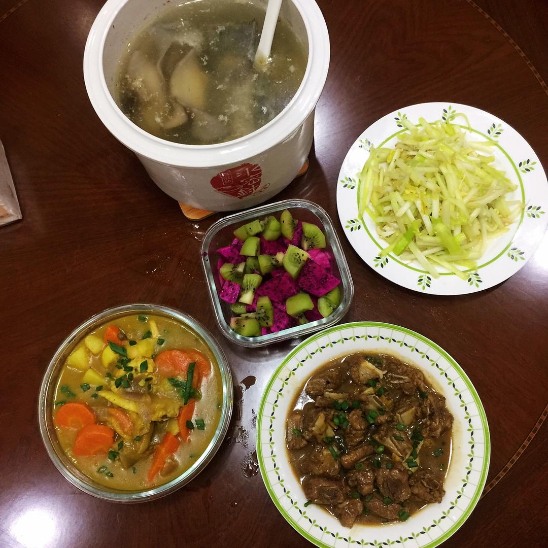 咖喱鸡肉（零失败超详细版）