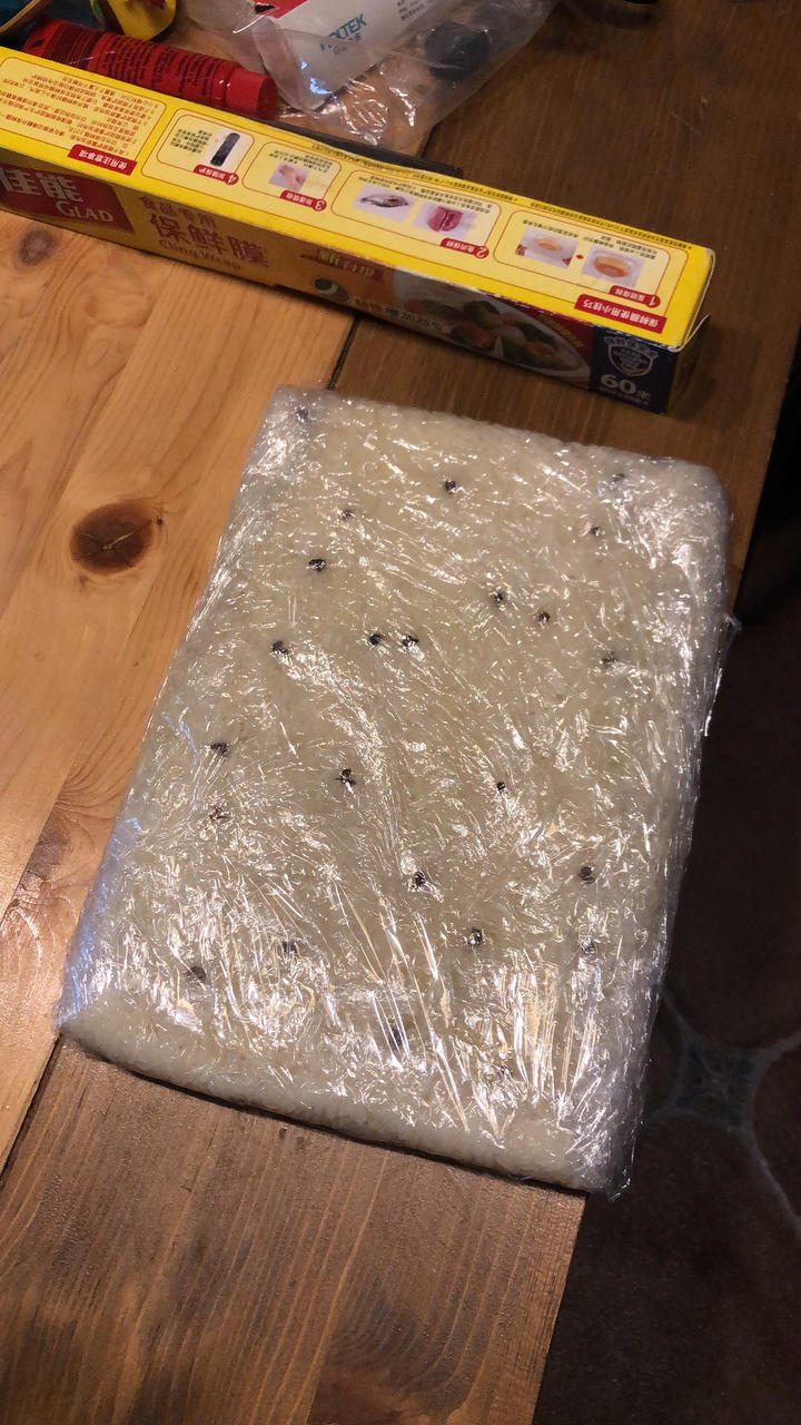 糯米糍粑---江南人叫它糍饭糕！