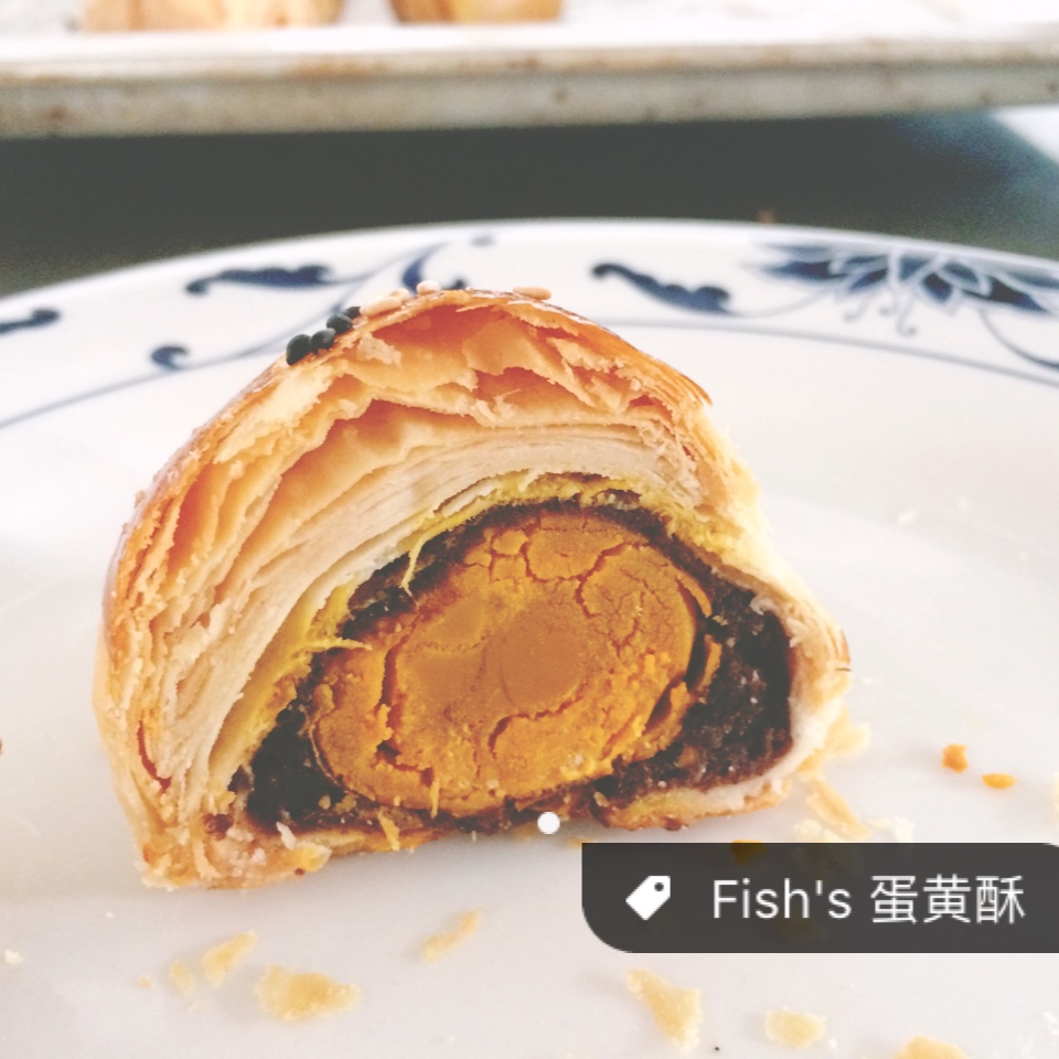 蛋黄酥（古早味）