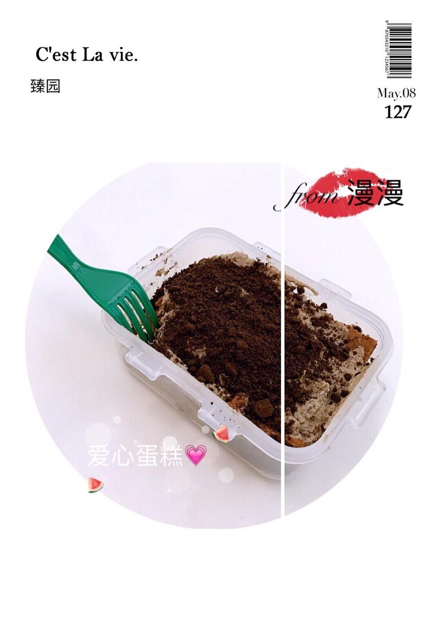 好吃到流泪的奥利奥咸奶油盒子蛋糕