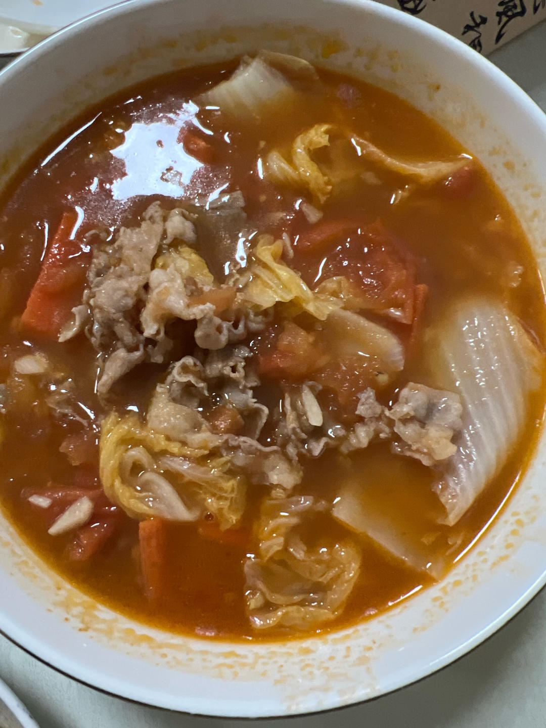 酸汤肥牛（孕期）