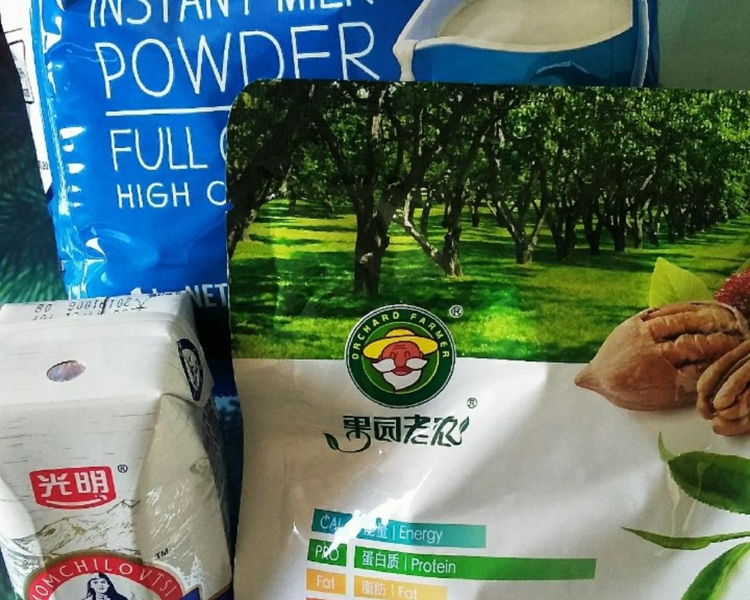 纯奶手撕吐司的做法 步骤1