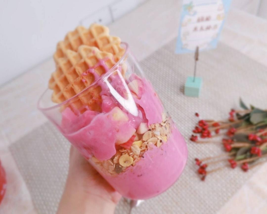 粉色少女燃脂杯