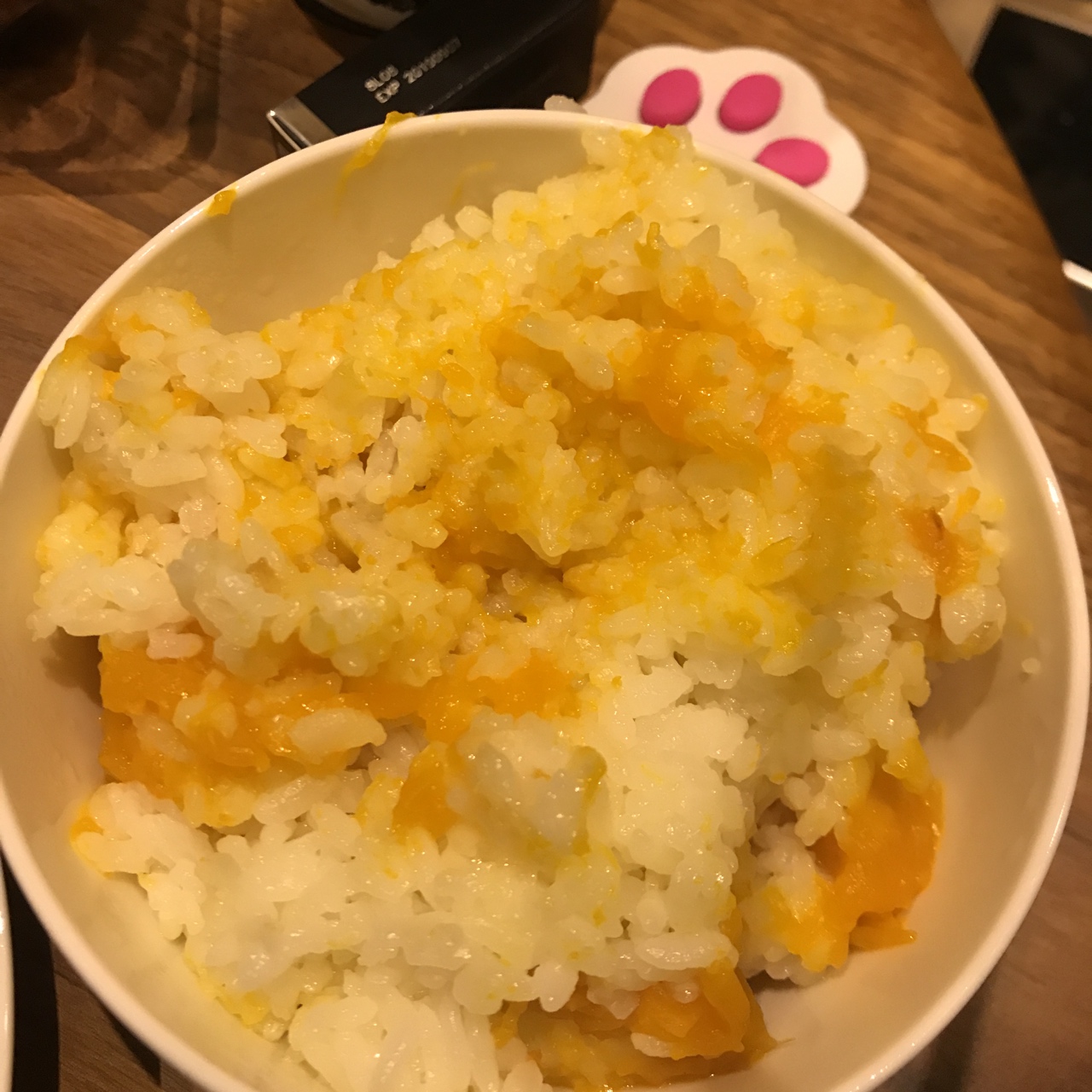 南瓜焖米饭
