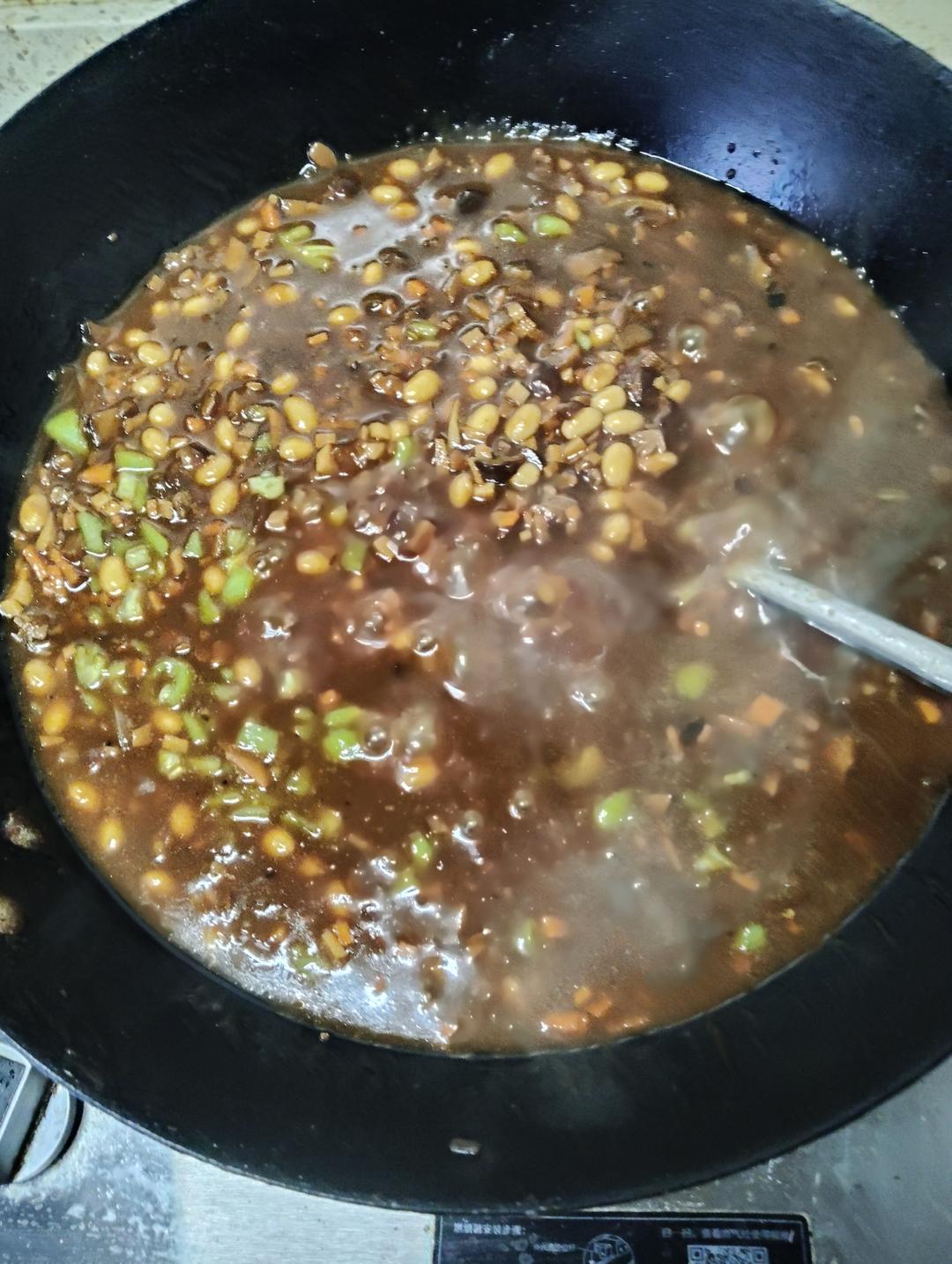 牛肉香菇竹笋酱