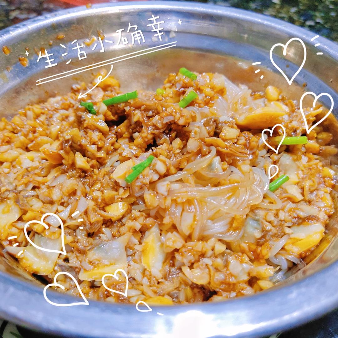厨师长教你：“粉丝蒸花甲”的家常做法，特别适合老人孩子食用