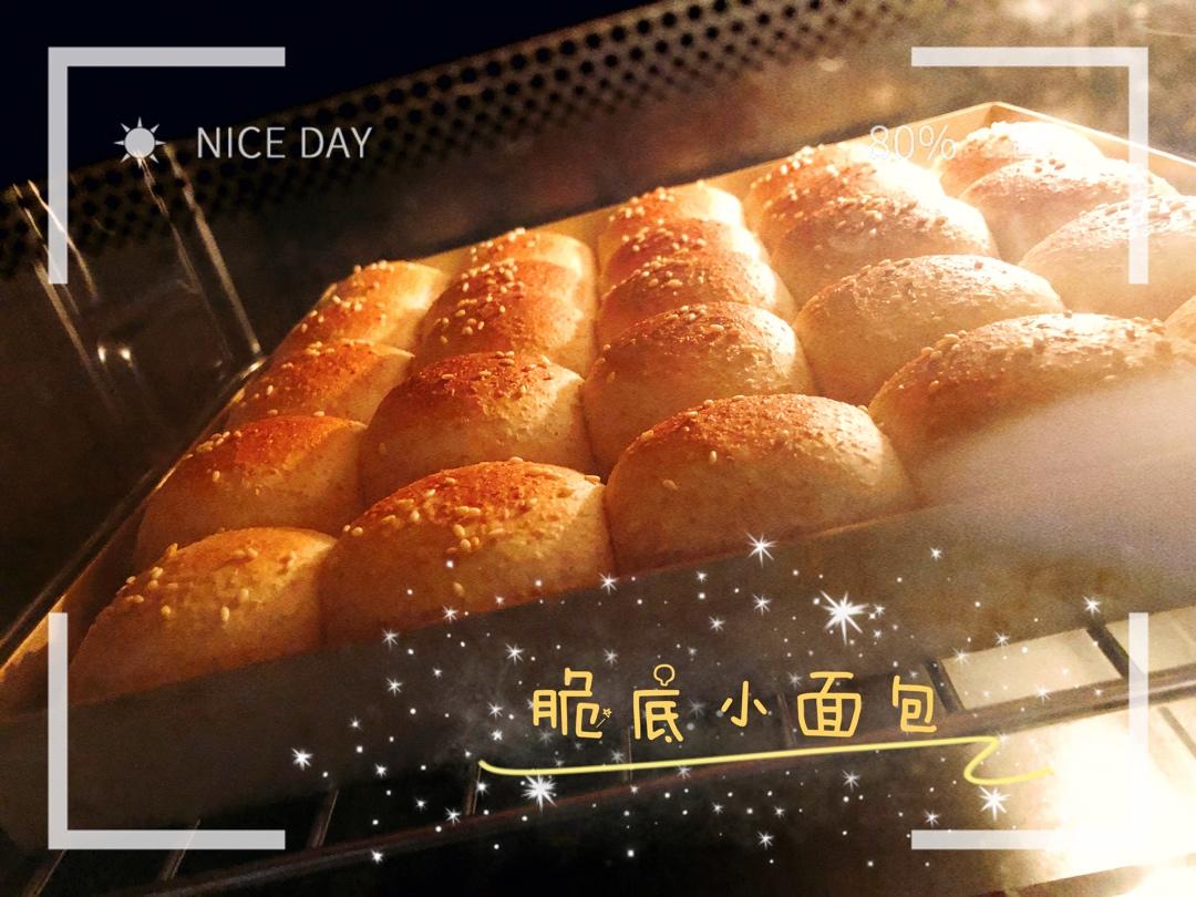 蜂蜜脆底小面包，简单易上手的营养早餐