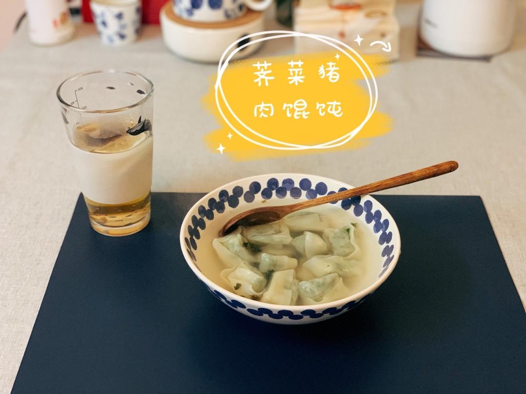 2020，让家多点烟火气。