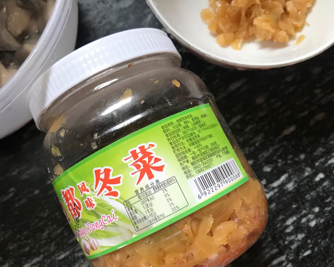 暖暖风味海鲜粥的做法 步骤5