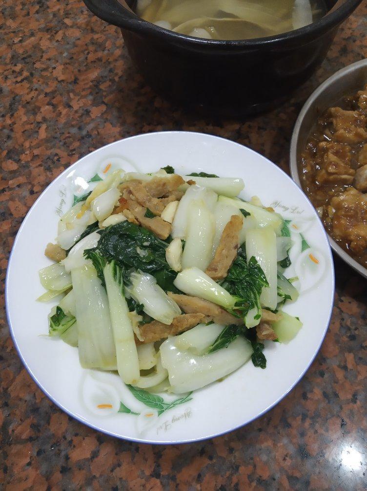 淮山片瘦肉汤(附肉片不加淀粉会嫩滑小技巧)